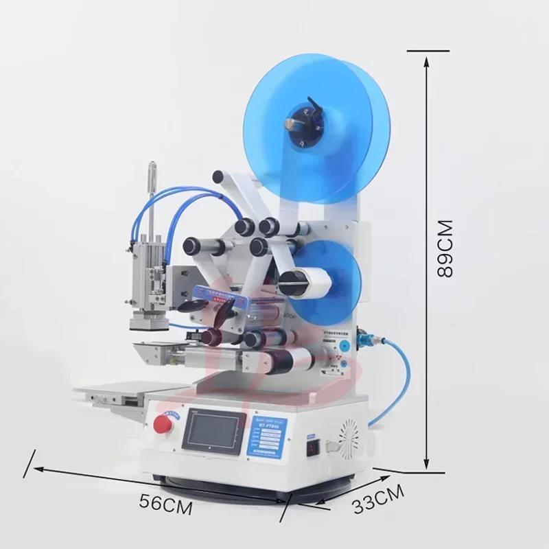 Semi-Auto Self-Adhesive Labeling Wrapping Machine Adjustable Speed Food Packaging Bottle Printing Labels for FlatCarton