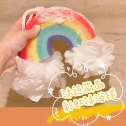 Cute Cartoon Cloud Rainbow Sponge Bath Ball Girl Kids Massage Exfoliating Bath Brush Easy Foaming Shower Foot Back Body Scrubber