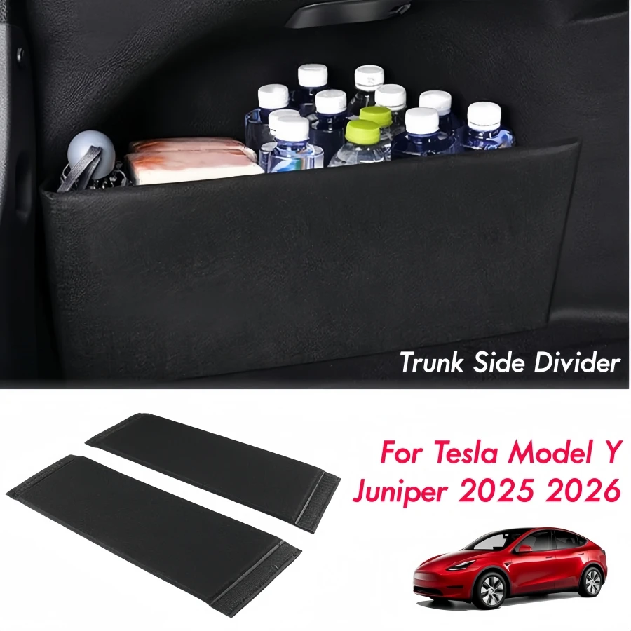 2PCS Car Trunk Organizer Side Divider Sticker For Tesla Model Y Juniper 2025 2026 Trunk Side Storage Baffle Partition Board