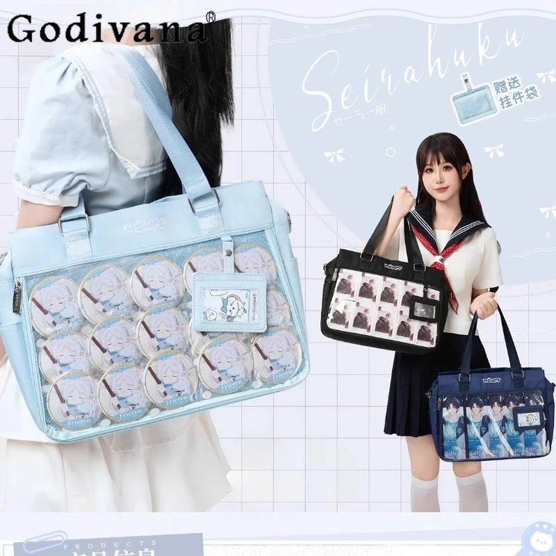 

Original Japanese Girl Uniform Itabag JK Academy Large Capacity Uniform Bag Single Shoulder Crossbody Versatile Daily School Bag