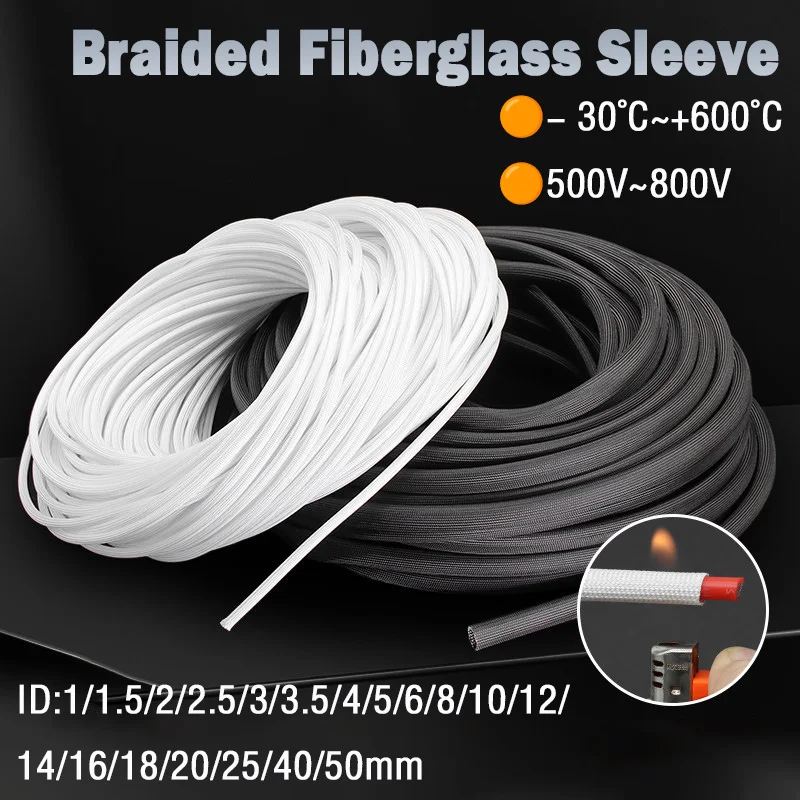 5M Black/White Braided Fiberglass Sleeve 600 Deg.C High Temperature Chemical Glass Fiber Tube ID 1~50mm Fiberglass Sleeving