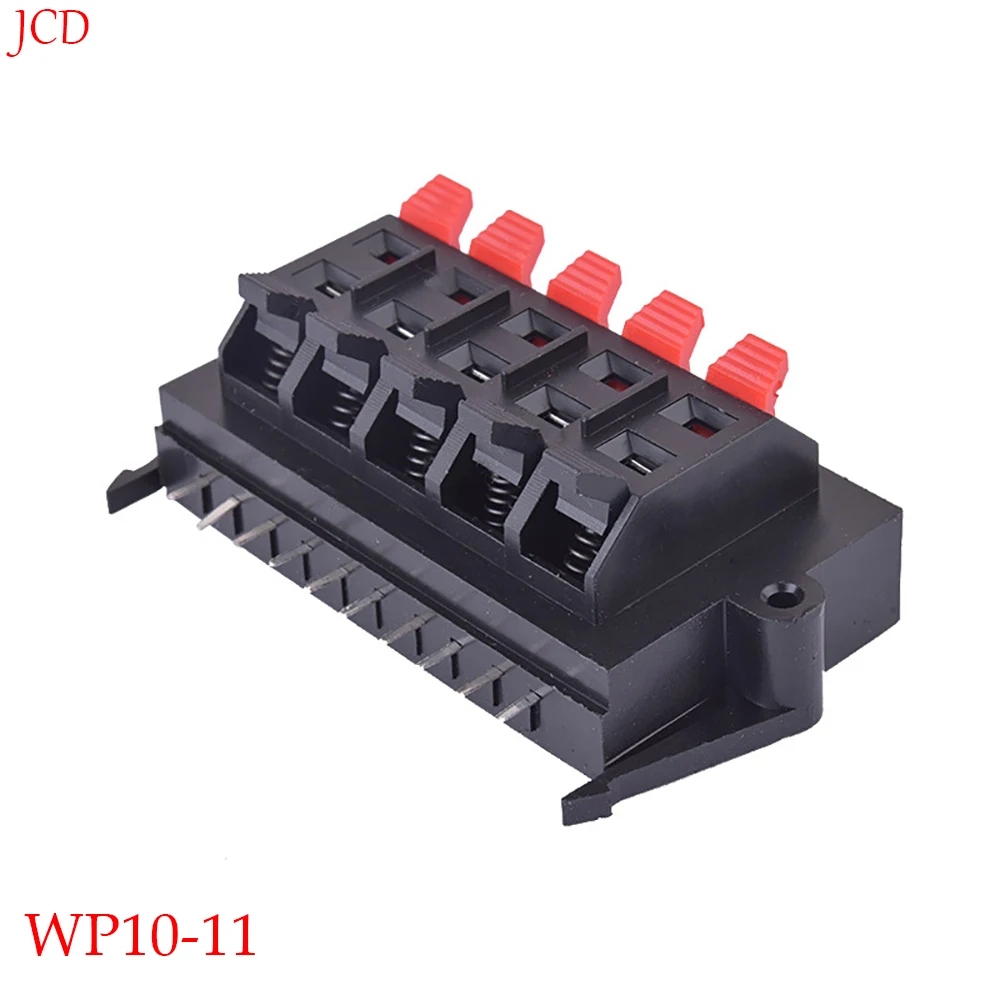 1 Piece Connecting clip 10 position audio wiring clip Quick clip LED test clip WP10-11 speaker terminal wire clip