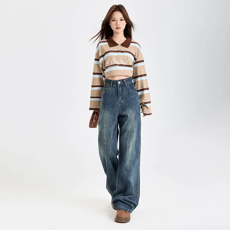 High Waist Curved Knife Wide Leg Jeans Women 2025 New Style Show Thin Hanging Pear-shaped Body Loose Narrow Version Drag Pants