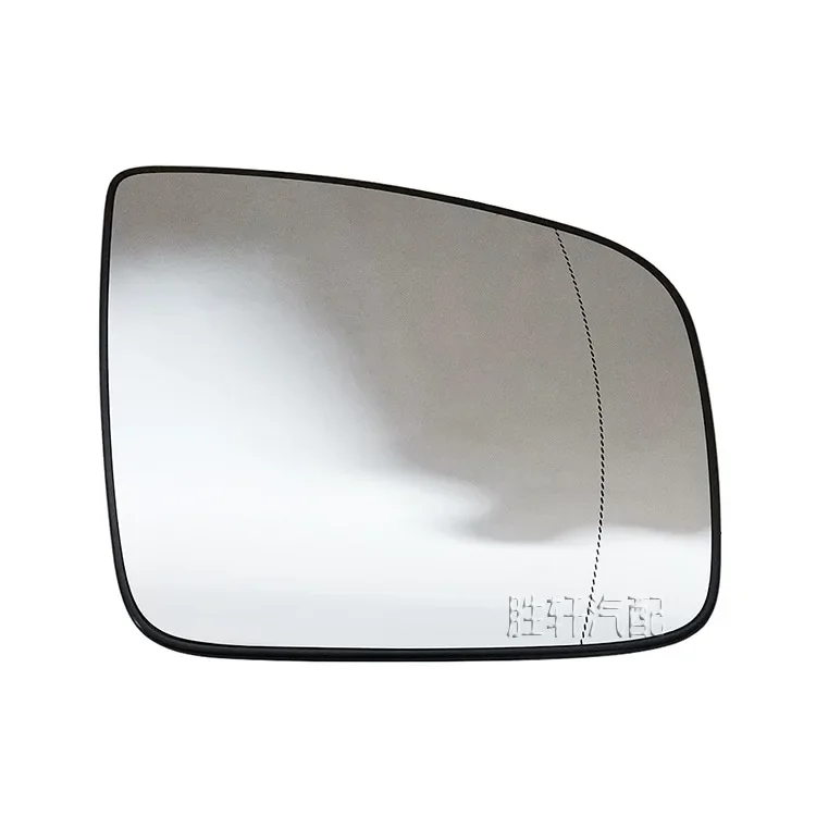 For Mercedes Benz W639, Violet Violet, Mixto lenses, reversing mirrors, rearview mirrors, reflective mirrors, heated glass