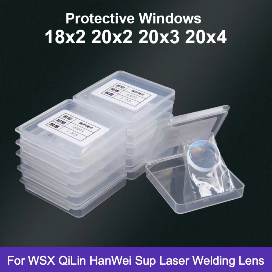 Header Fiber Laser Welding Lens 18x2 20x2 20x3 20x4mm Protective Lense for WSX QiLin HanWei CQWY Sup Au3tech Laser Welding Gun
