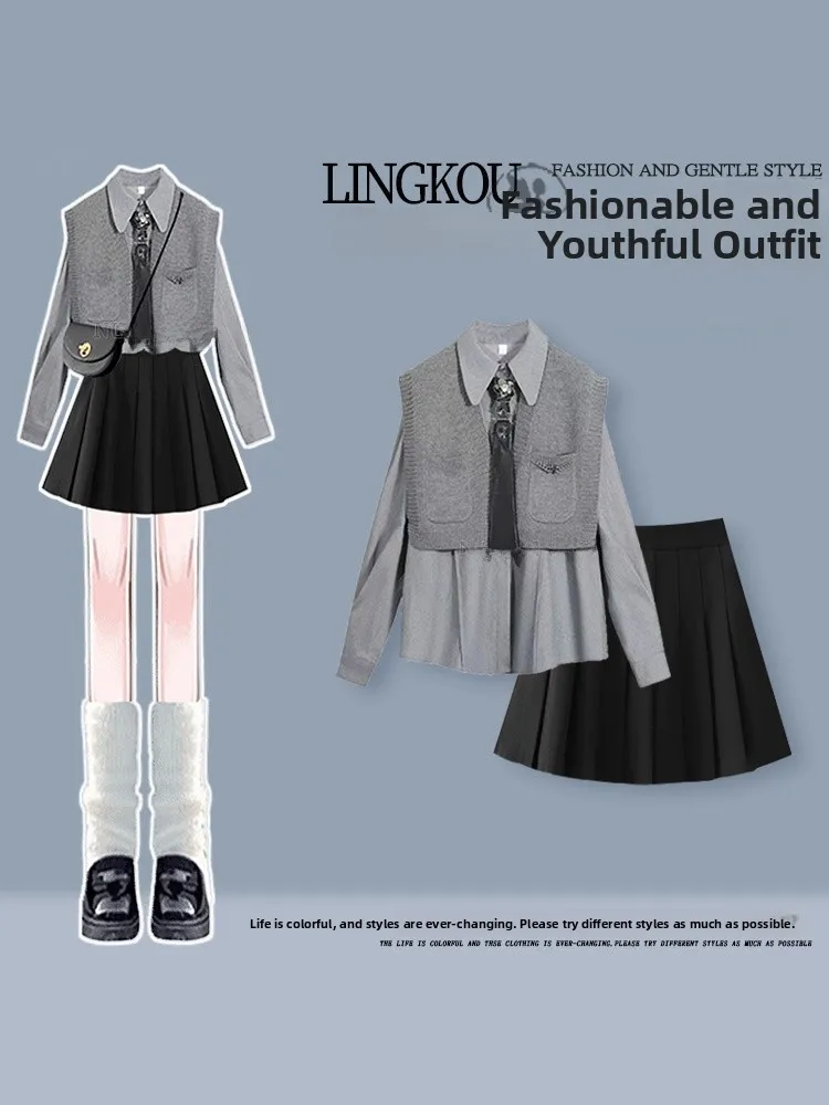 

plus Size Early Autumn College Style Set Women's Korean Anti-Aging Meat Covering Shirt Vest Casual Pleated Skirt Three P...