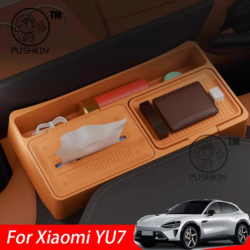 

For Xiaomi YU7 2025 Car Screen Rear Silicone Storage Box Storage Sundries Box Interior Stowing Accessories
