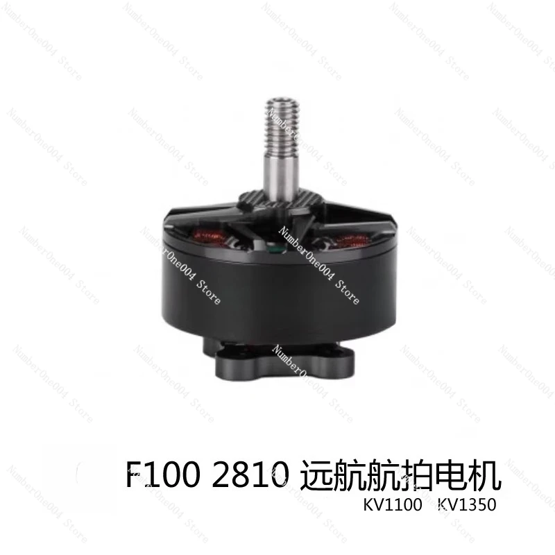 

Мотор для видеообрабатывающей машины F100