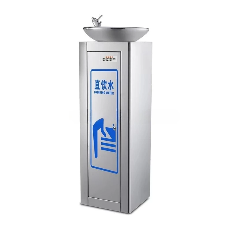 Refrigerated stainless steel energy-saving   commercial grade 10 people outdoor water dispenser chiller