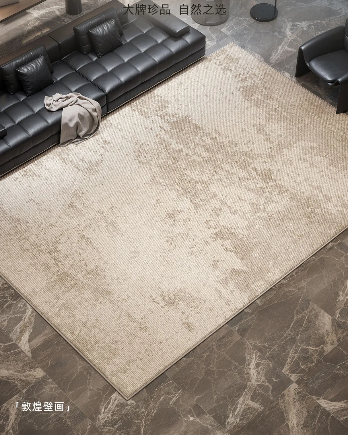 

Nordic Abstract Living Room Carpet Modern Large Customize Area Rug Bedroom New Luxury Study Room Floor Mat Center Rugs Decor