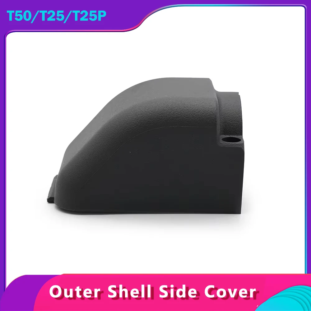 

Outer Shell Side Cover for DJI T50/T25/T25P Plant Protection UAV Repair Parts DJI Agras Agriculture Drone Accessories Brand New