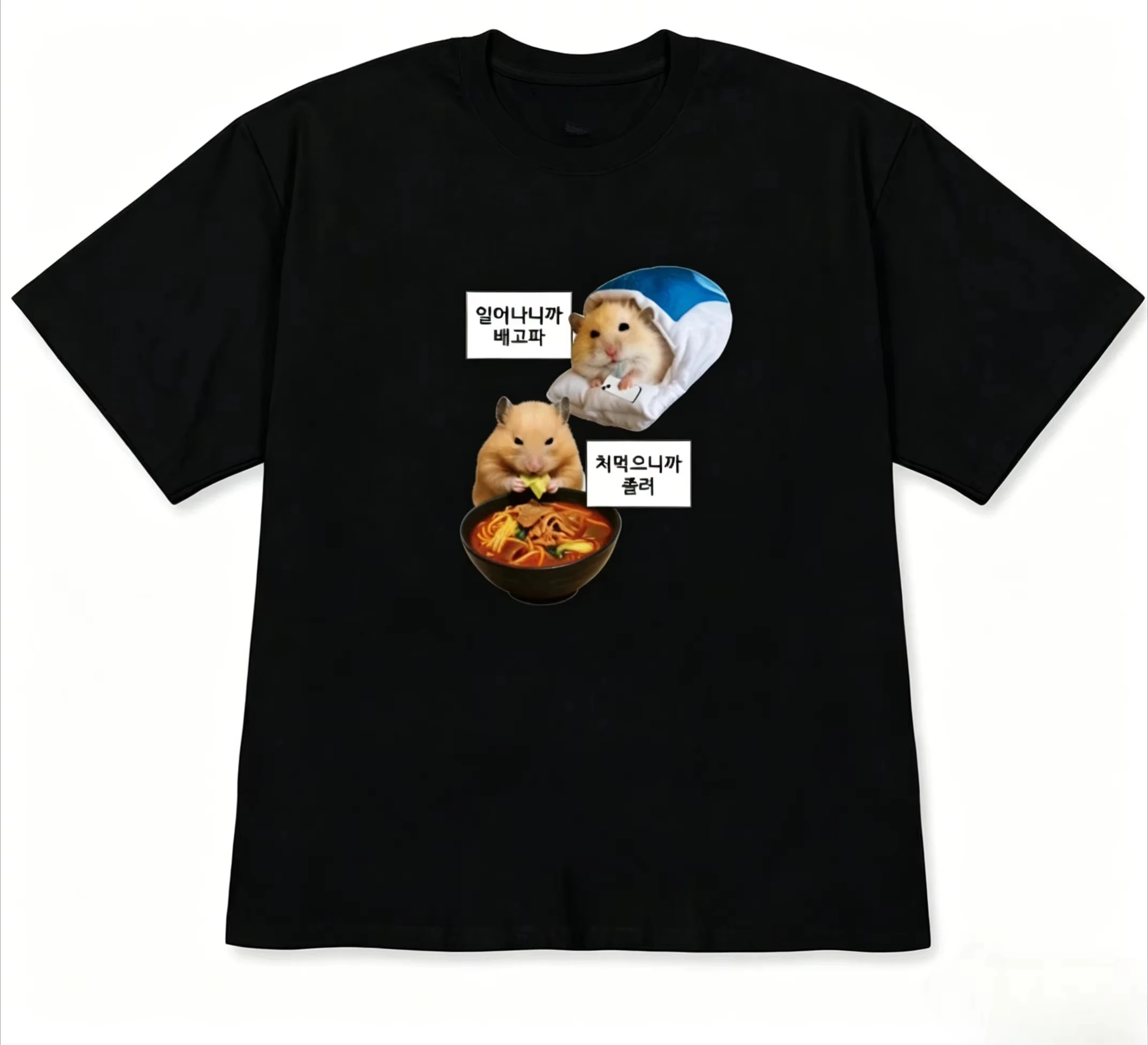 Korean Meme Short-sleeved Hungry Hamster Ramen Printed T-shirt Top Cute Foodie Hamster Graphic Casual Cheap Clothes for Women