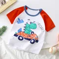 Dinosaur Car