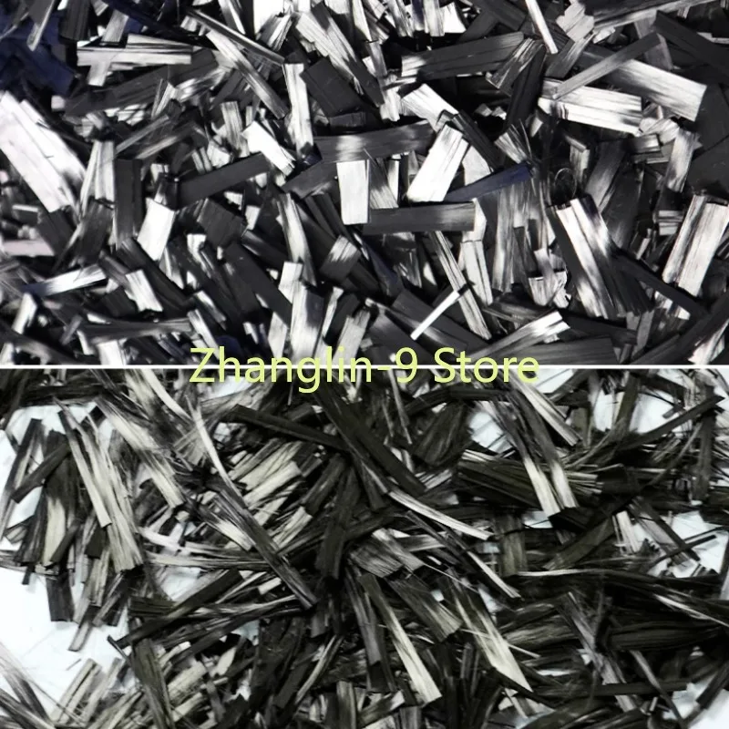 Forged Carbon High-strength Precision Cutting Chopped Strands DIY Car Interior and Exterior Parts 