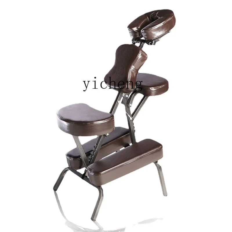 

Zc Back Kneading Folding Massage Chair Tattoo Chair Portable Home Chair