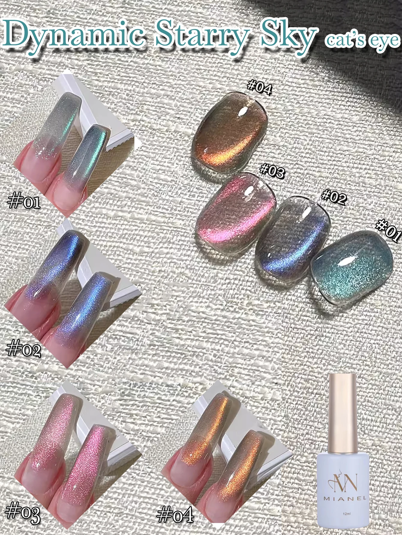 MIANEL 12ML Sterrenhemel Dynamisch Licht Chasing Crystal Cat Eye Gel Nagellak Speciale manicureset, Nail Art Fantasy Gel Polish