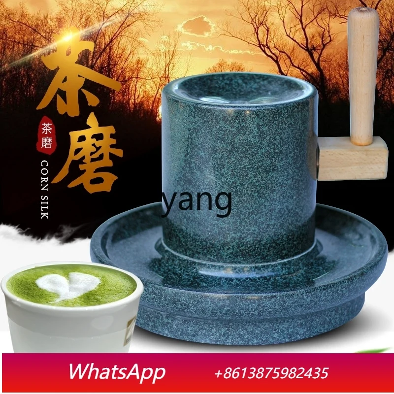 Lh Retro Grinding M…