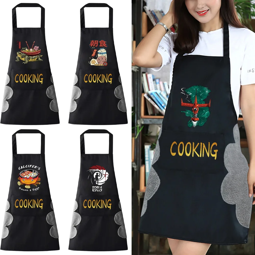 

Household Kitchen Aprons Men Women Cooking Oil-proof Waterproof Bib Japan Print Coffee Beauty Work Apron Wipe Hand Overalls