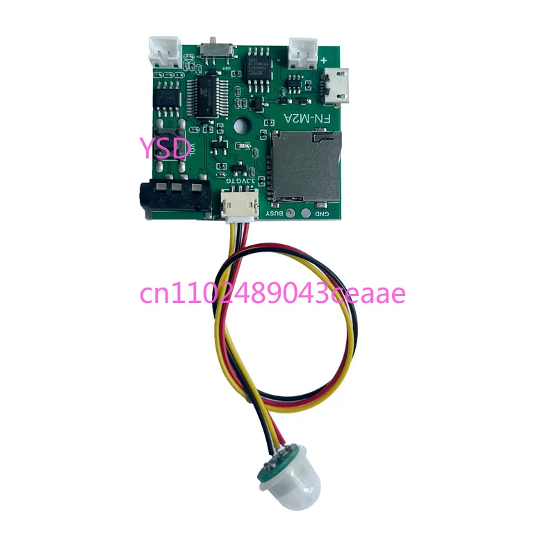 PIR Motion Trigger MP3 Sound Module Infrared Human Body Induction Audio Player DIY Sensor Voice Playback Board