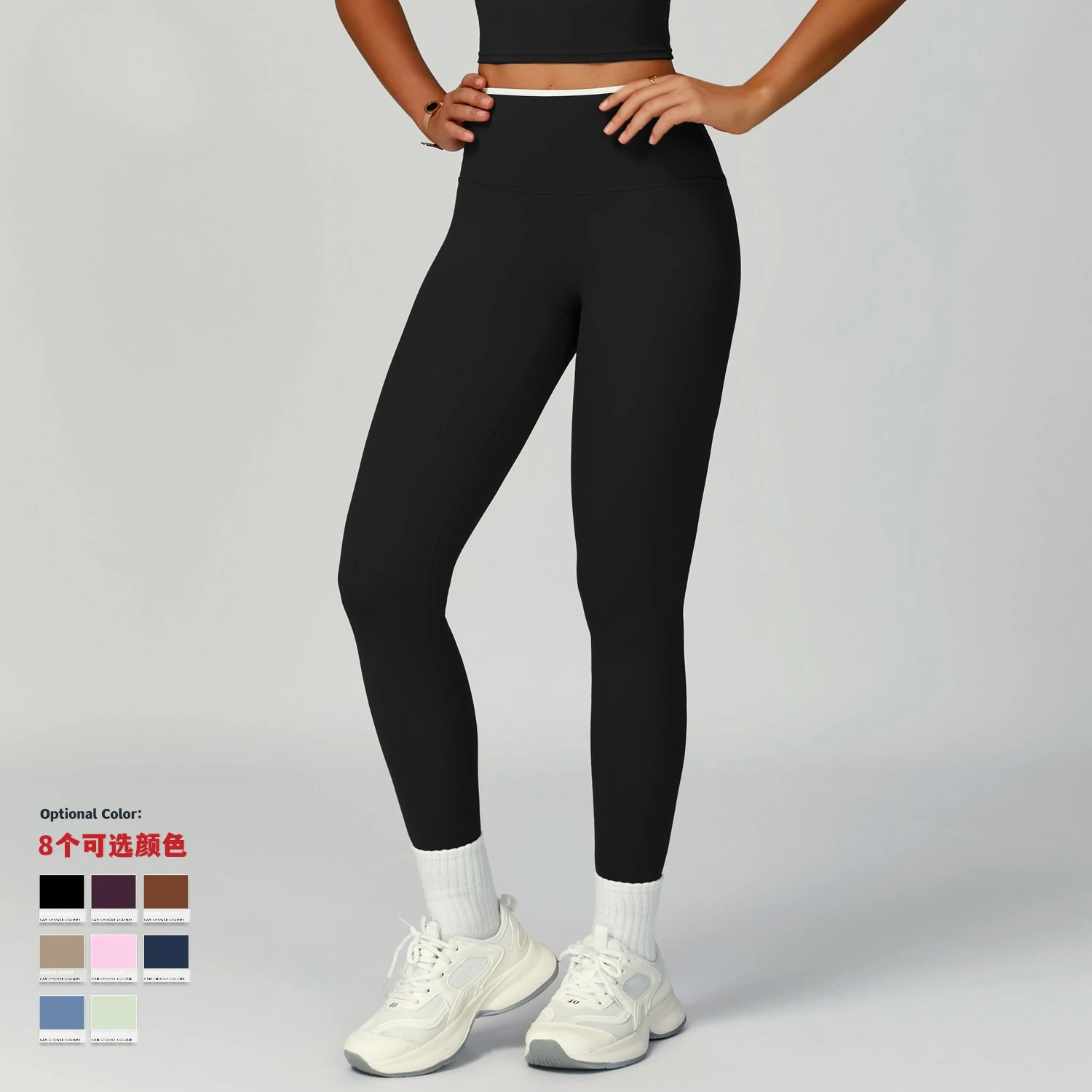 سراويل رياضية عارية، سراويل عالية الخصر ذات ألوان متباينة سريعة الجفاف، سراويل رياضية للجري واللياقة البدنية