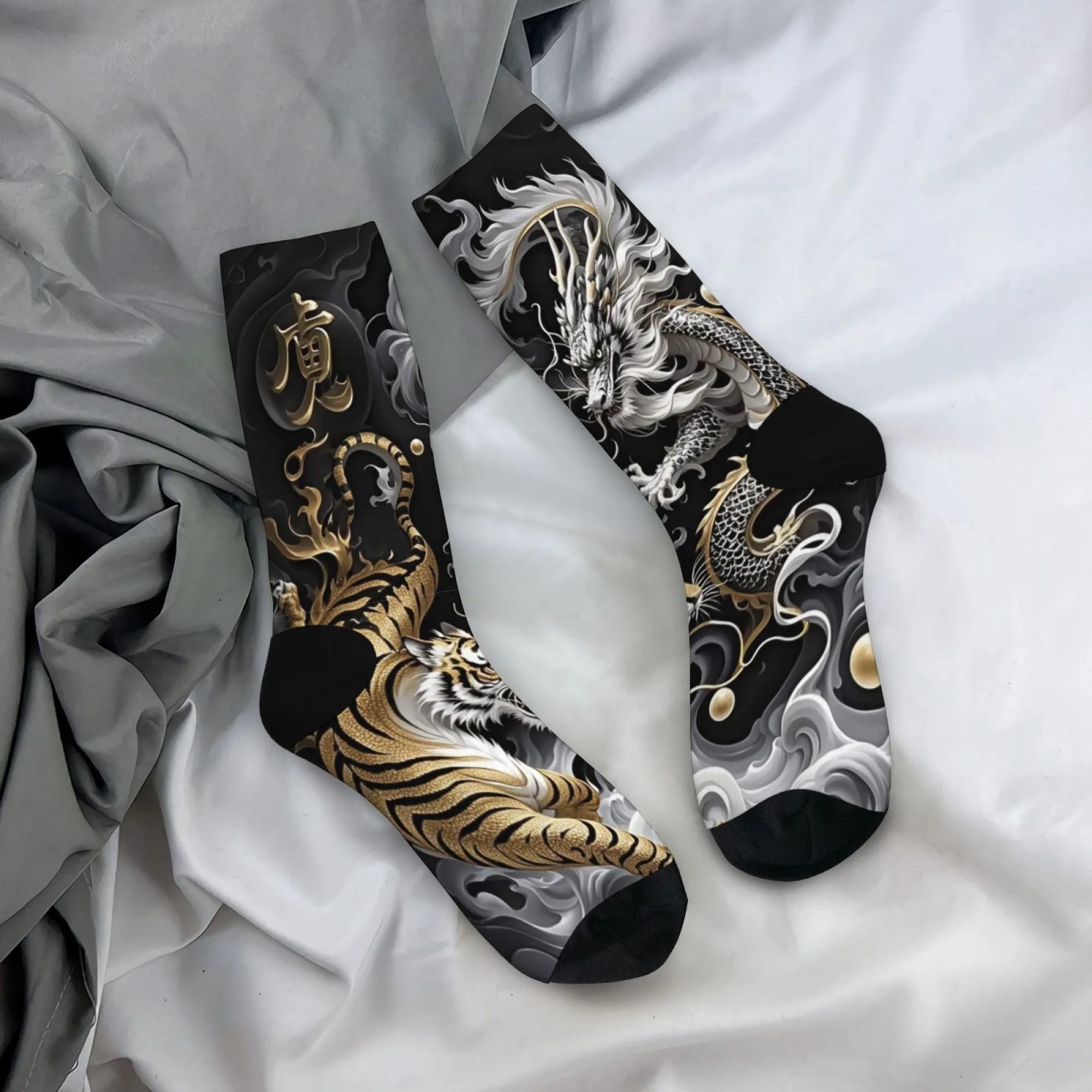 Chinese Dragon Tiger Socks Yin Yang Design Ankle Socks For Men Women Unisex Breathable Casual Athletic Socks 1 Pairs