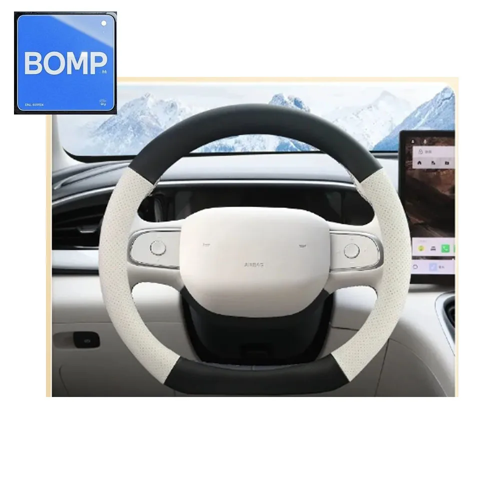 

Подходит для Geely GEOME Xingyuan 2024, чехол на руль, ультратонкие кожаные аксессуары из микроволокна