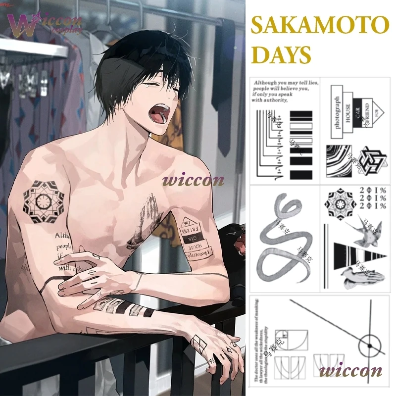 

Нагомо Йоичи Косплей Татуировка Наклейка Косплей Аниме SAKAMOTO DAYS Косплей Руки Шея Грудь Взрослые Мужчины Хэллоуин Комикс Ролевая Игра