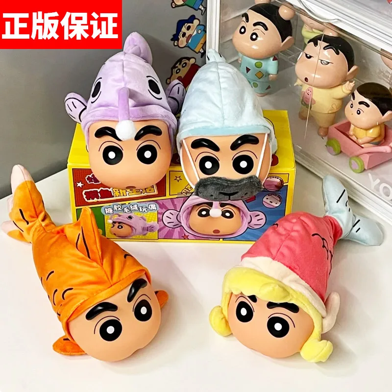 Crayon Shin Chan Boneca Móvel De Pesca, Caixa Cega, Presente De Ornamento Na Moda, Série Nova Vida, Estoque Genuíno, 52 BRINQUEDOS