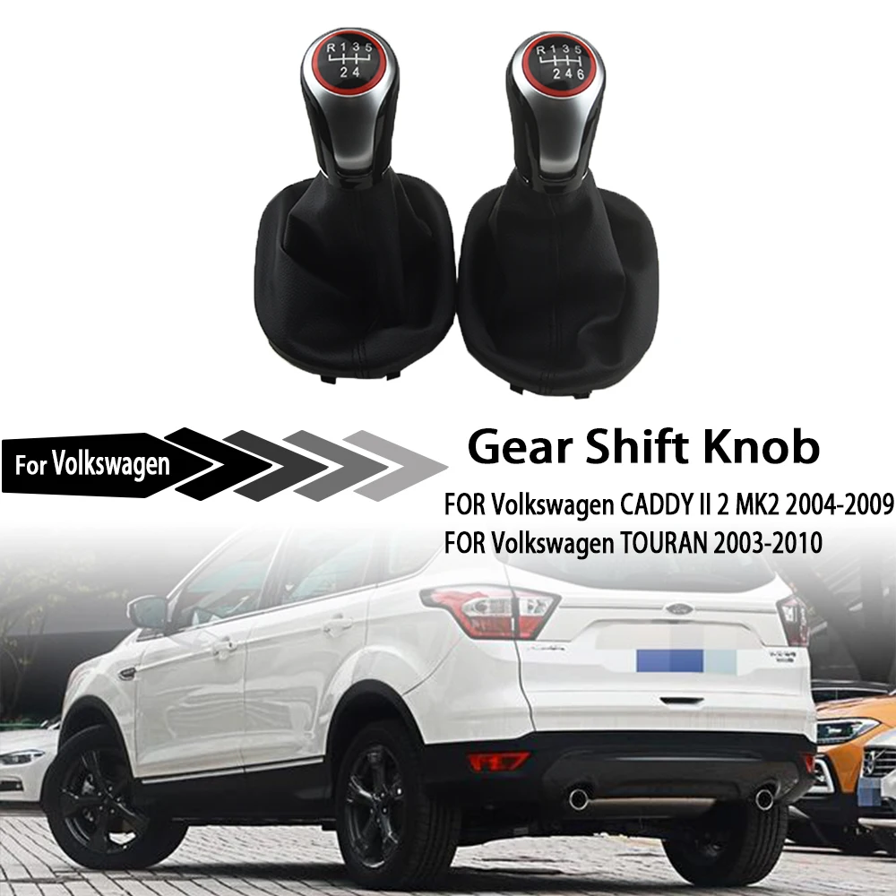 

ДЛЯ Volkswagen CADDY II 2 MK2 2004-2009 5/6 скоростей с гетрами, чехол для багажника, Стайлинг автомобиля, новая ручка переключения передач MT