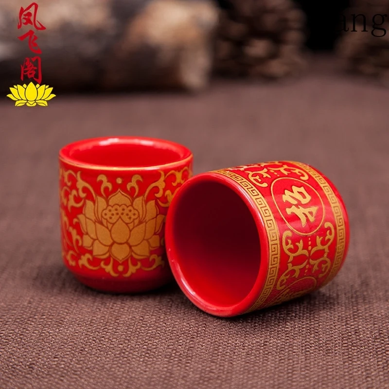 Yjq 2pcs Buddhist utensils ceramic holy water cup household God of Wealth Guan Gong offering wine glasses view 3