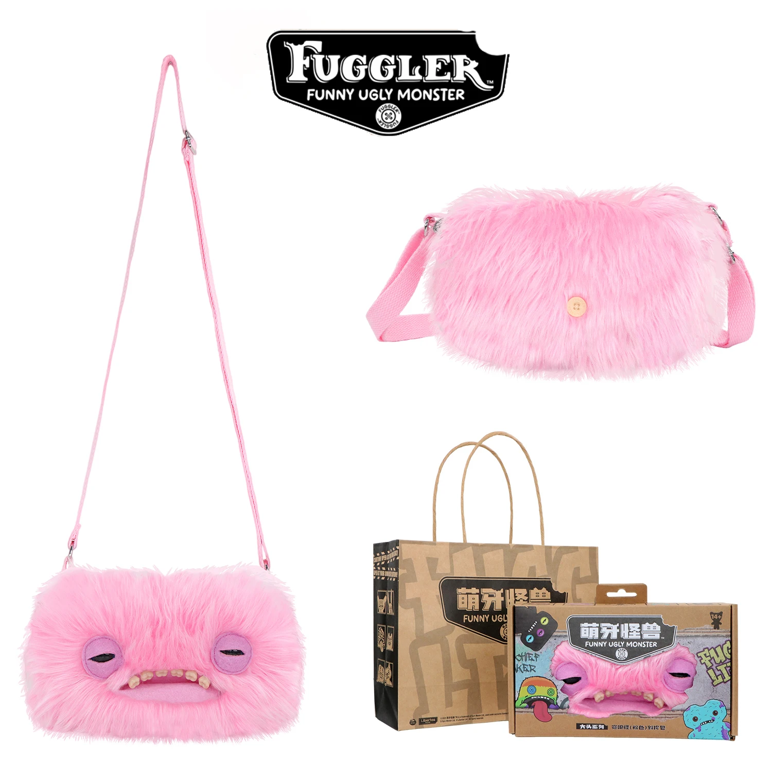 Fuggler Ugly Tooth Monster Plush Bag Crossbody Bag Cute Plush 