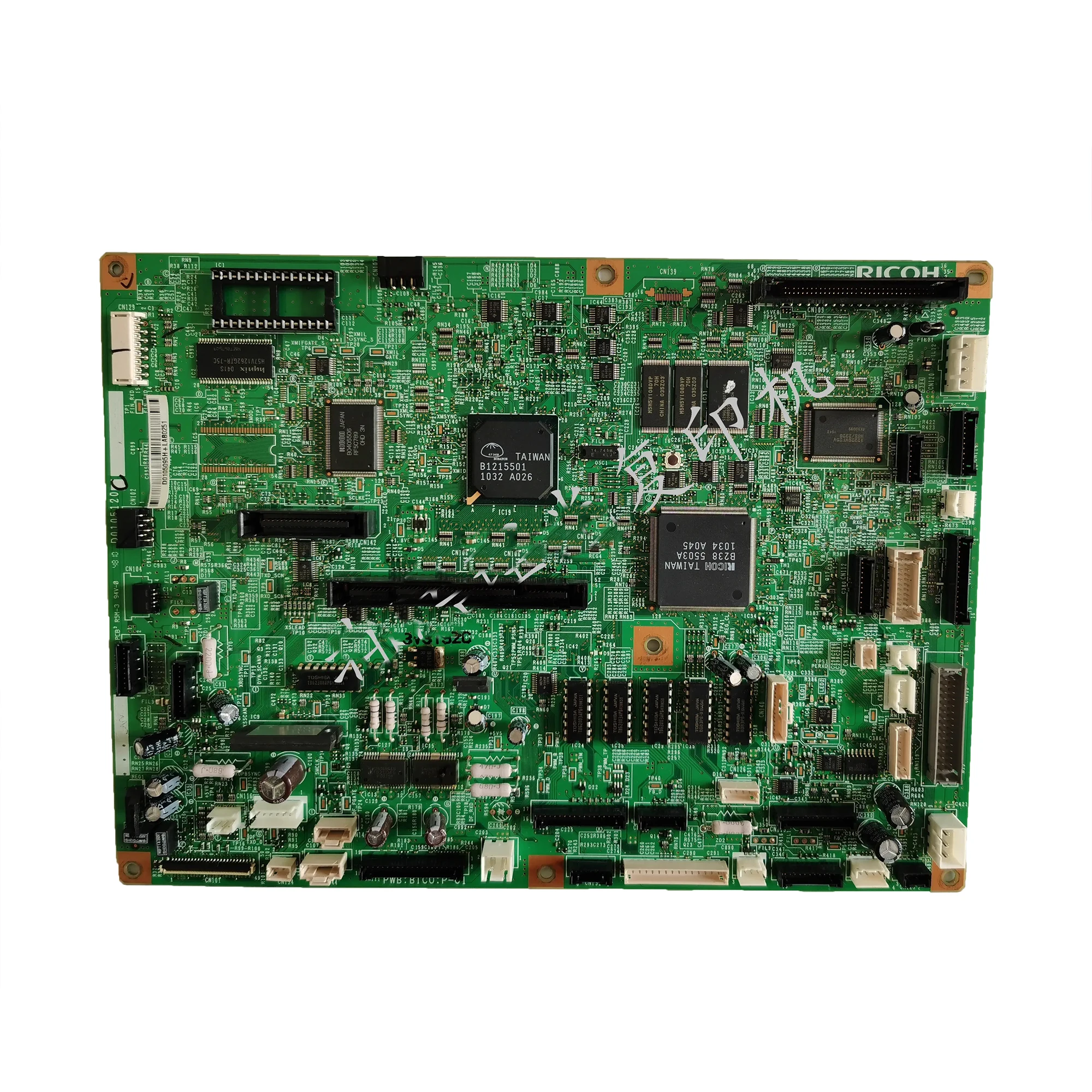 IMC 2000 2500 3000 3500 4500 6000 BICU Board for Ricoh IM C2000 C2500 C3000 C3500 C4500 C6000