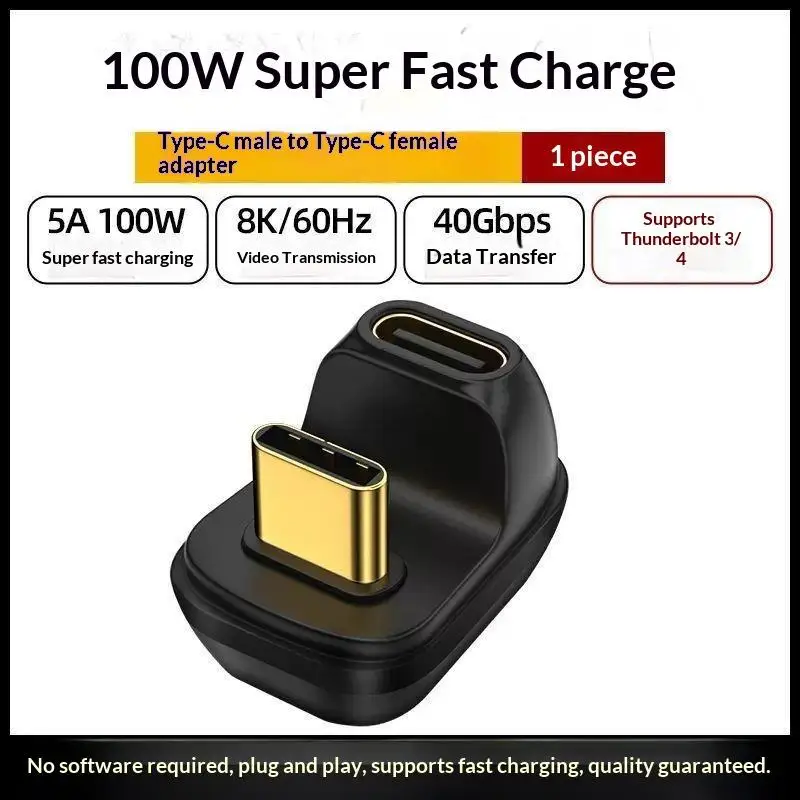 40MBs 40Gbps USB C 180 Degree Adapter Thunderbolt 3 4 USB 2 4 100W Type C Male To Female Converter For Phone Tablet