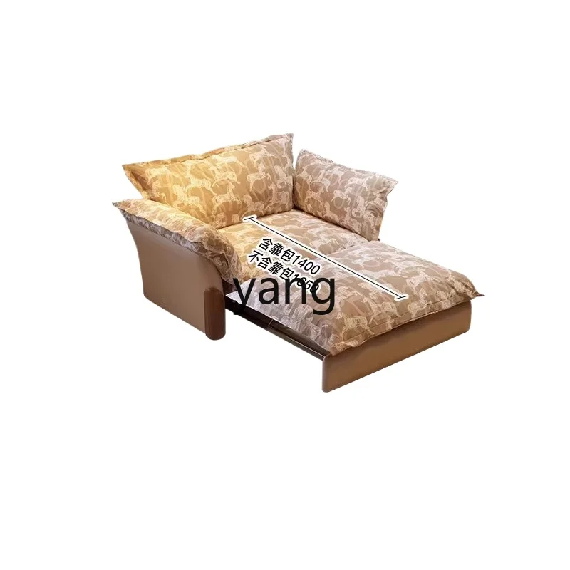 

LTT retro bud sofa chair multi-functional folding dual-purpose black walnut lazy retractable sofa bed