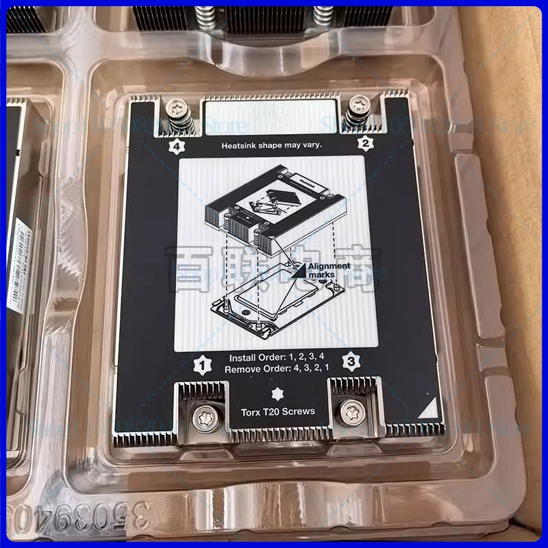 

For Lenovo, Server ThinkSystem SR635 SR655 Heatsink 02JG043