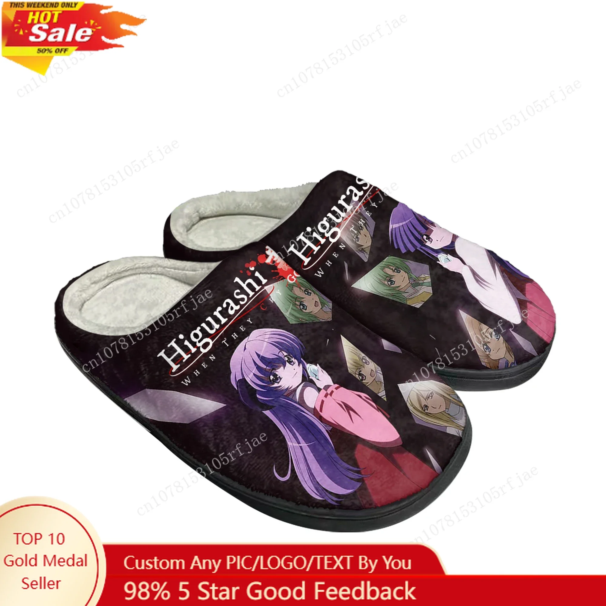 

Higurashi When They Cry Домашние хлопковые тапочки с героями мультфильмов, мужские и женские плюшевые повседневные теплые тапочки для спальни, тапочки на заказ