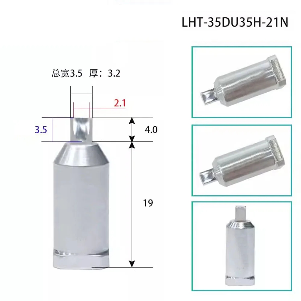 

Weller Soldering Tip 150W Welding Head N type IC drag welding LHT35DU25H/35H-21N LHT30DU30H-10N LHT32N15W LHT35N12W