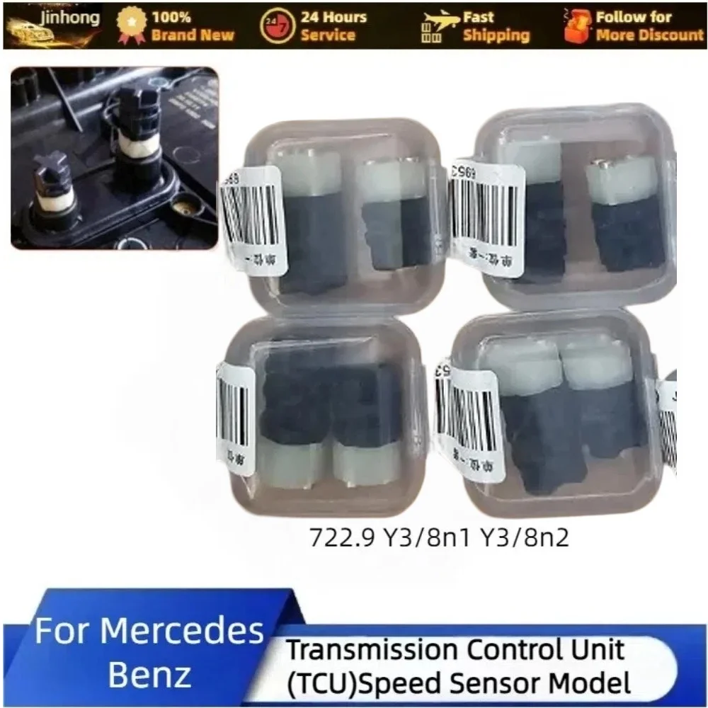 

722.9 Transmission Control Unit (TCU) Vehicle Speed Sensor Y3/8N1 Y3/8N2 for Mercedes-Benz 7G Sprinter Automotive Parts 2PCS