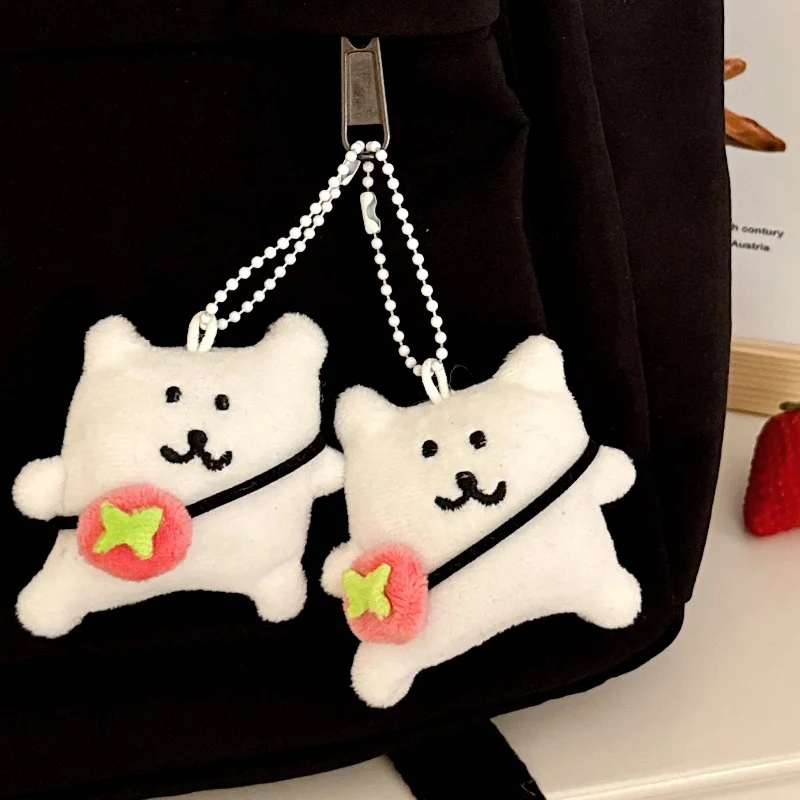 New Cute Cartoon Puppy Plush Toy Keychain Girl Backpack High Quality Animal Doll Universal Pendant Car Pendant Christmas Gift