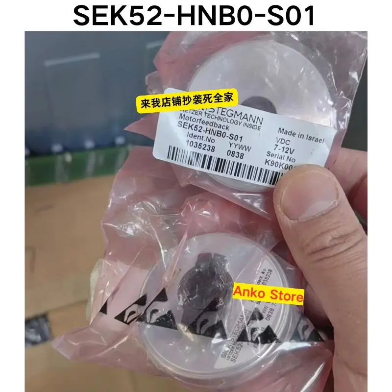 Brand-new  Original SEK52-HNB0-S01 encoder