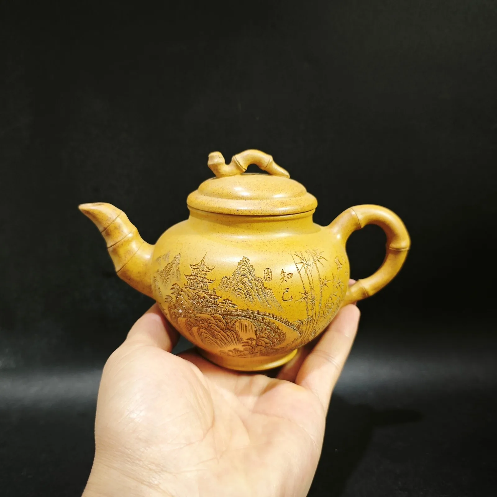 Yixing Bian Zhu Hu 320cc Yellow Clay Zisha Antique Flat Bamboo Teapot Vintage