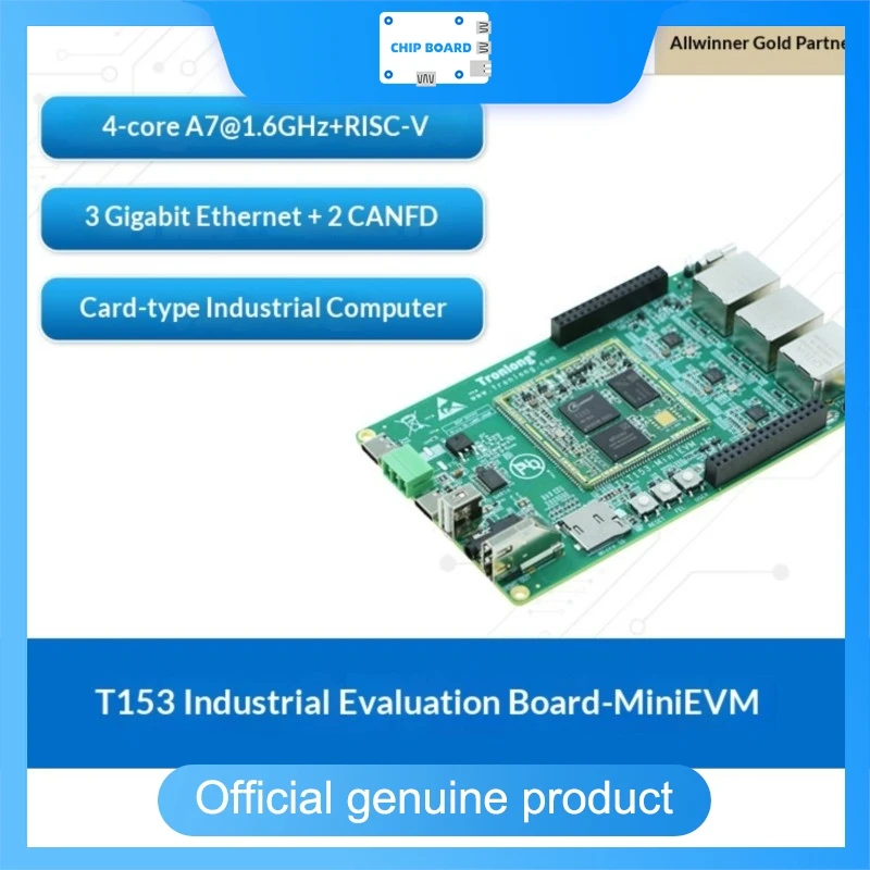 

Промышленная макетная плата Tronlong Allwinner T153, домашний четырехъядерный процессор Cortex-A7 @ 1,6 ГГц + RISC-V, тройной гигабитный Ethernet