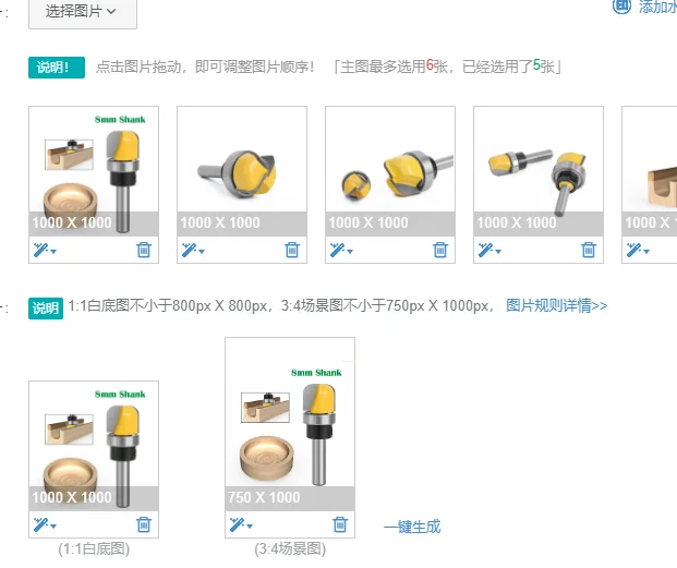 

1 шт., 8 мм, фреза с хвостовиком, резьба по дереву, диаметр 1-1/8, 3/4, чаша, лоток, фреза, фреза с круглым носом и подшипником по дереву