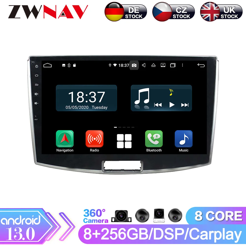 2 Din Android 13.0 360 Panorama DSP 4G LTE Radio Car DVD Player For Volkswagen VW Passat b7 CC Magotan 2012 - 2015 Auto