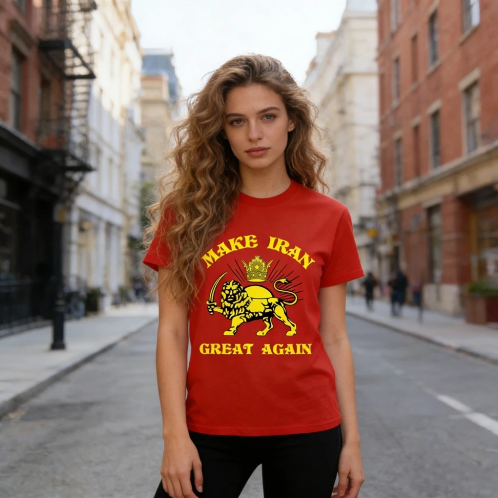 Iran Make Iran Great Again T-Shirt Persian Lion Sun Symbol Graphic Tee Patriotic Cotton Short Sleeve Tops Men Women Casual Shirt