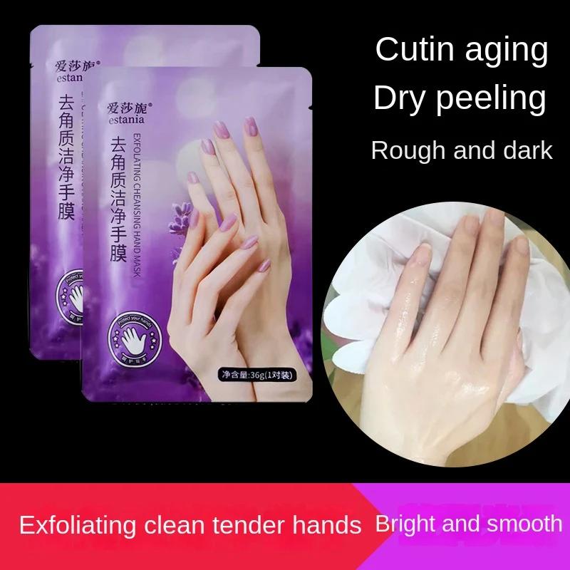 1pack Moisturizing Hand Mask Spa Gloves Exfoliating Hand Patches Gloves Whitening Mask Peeling Foot Mask Remove Dead Skin Care