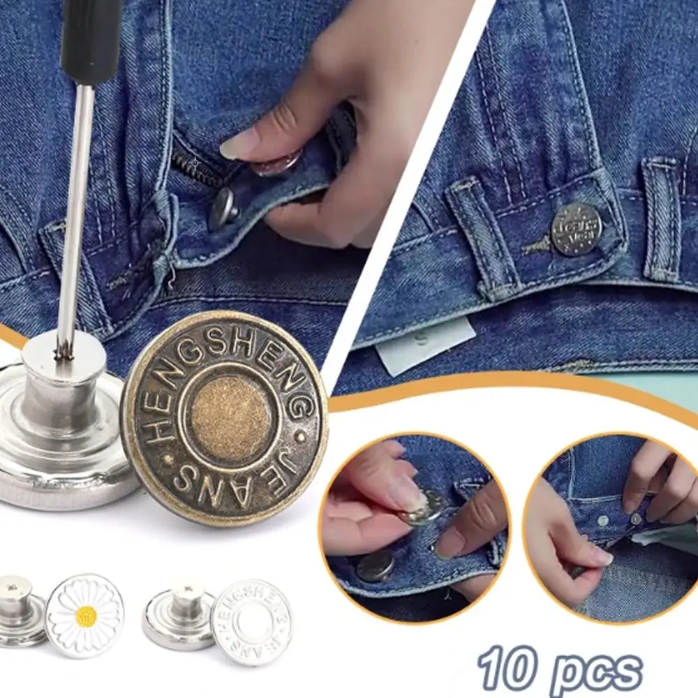 10Pcs Replacement Jeans Buttons No-Sewing Metal Button Nailless Removable Jean Buckles Pants Pins Waist Adjust Nail-Free Button