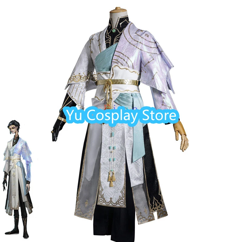 Wu Chang White Guard Cosplay Costume Game Identity V Cosplay Suit Party Clothing Halloween Carnival Uniforms Custom Made