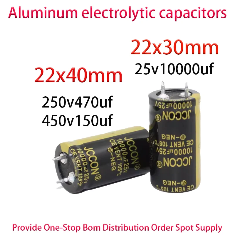 

250v470uf 450v150uf 22x40mm Black Gold Bull horn type electrolytic capacitor 25v10000uf 22x30mm 2PCS