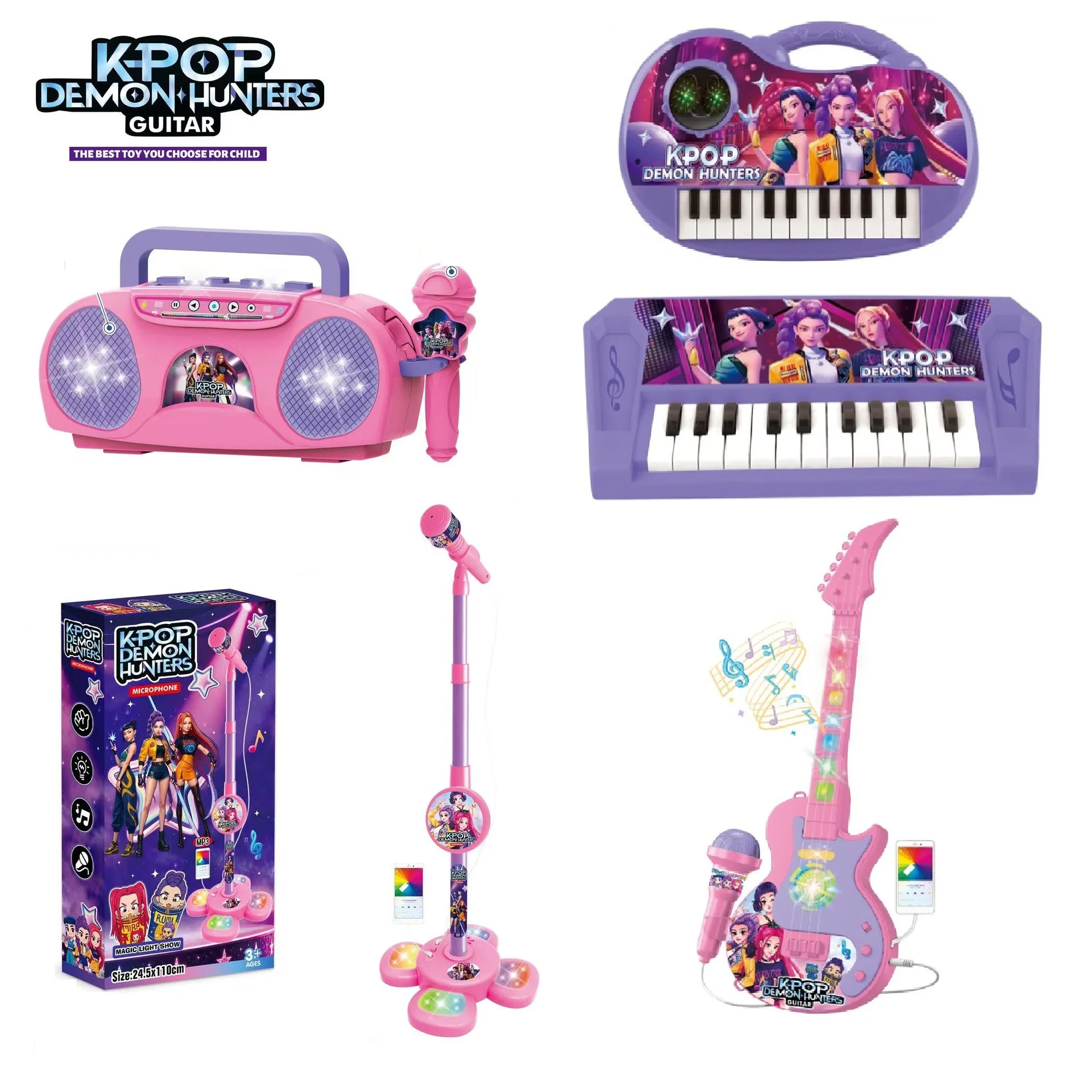 مجموعة صيد ساحرة جديدة لعام 2026 ميكروفون جيتار للأطفال ميكروفون خفيف للأولاد والبنات يلعب الأغاني ألعاب أدوات الأطفال #2